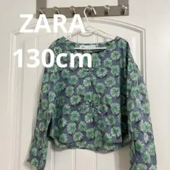 未使用　ZARA ブラウス　長袖シャツ　130cm