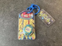 たまごっち　カスタムキーリング　初代たまごっち　ブルー