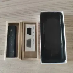 2025年最新】最高級硯の人気アイテム - メルカリ