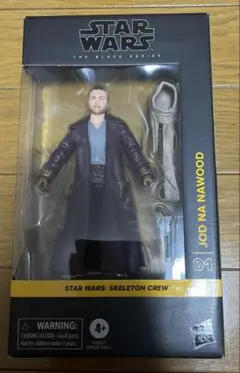 STAR WARS blackシリーズ ジェダイ・マスター ケルナッカ 未開封 