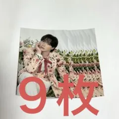 2026年最新】塩田将己の人気アイテム - メルカリ