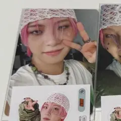 専用