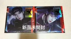 新品未開封】 ATEEZ MOVEMENT デジパック ヨサン ジョンホ - メルカリ