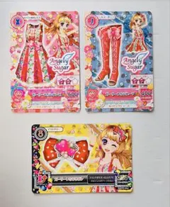 2026年最新】アイカツ バインダー エンジェリーシュガーの人気アイテム
