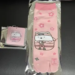 エ*ド様 ネオ・すみっコくじ Part.10 のG賞とH賞　しろくまセット