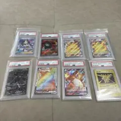 2026年最新】ポケカ引退品 psaの人気アイテム - メルカリ