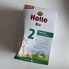 2026年最新】holle 粉ミルクの人気アイテム - メルカリ