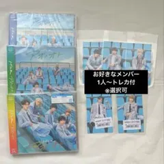 M!LK シングル 「アオノオト」未開封CD(通常+初回AB)トレカセット