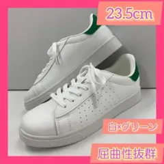 23.5cm★新品★レディース　スニーカー☆軽量フェイクレザーシューズ白黒