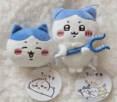 ちいかわ ハチワレ ぬいぐるみセット