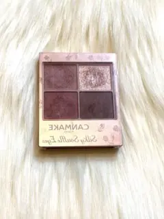 キャンメイク シルキースフレアイズ