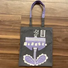 東京造形大学 トートバッグ　2026年