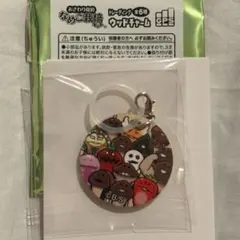 なめこ 集合 おさわり探偵なめこ栽培キット トレーディング ウッドチャーム