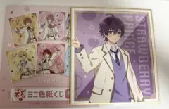 すとぷり ミニ色紙くじ はじまりの物語 ななもりくん