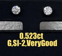 ☆0.347ct☆✨オーバルダイヤモンドあこや真珠7mmスタッドピアス 