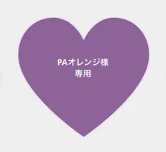 BTS JUNGKOOK ましかくフォト•ブックマーク•フォトカード•ステッカー