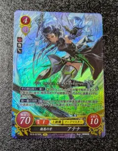 ファイアーエムブレム サイファ ルキナ SR B01-054SR - メルカリ