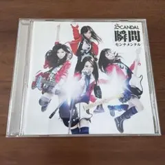 レア！希少】SCANDAL 瞬間センチメンタル CD - メルカリ