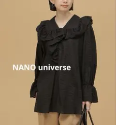ナノユニバース　LB.03/エンブロイダリー　フリルドリップルブラウス