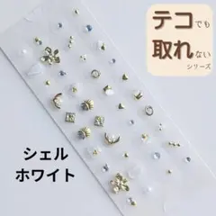 Item thumbnail for item 856d732c-a8d0-4513-a80a-ff278ed38fa3