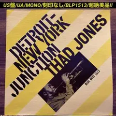 サドジョーンズ ジャズ レコード UA MONO 刻印なし US盤 超美品 - メルカリ