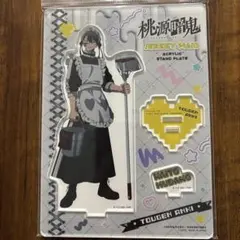 桃源暗鬼 ジャージメイド