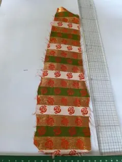 Item thumbnail for item eb4d8934-5fc9-4dfa-9e25-8e8c848effce