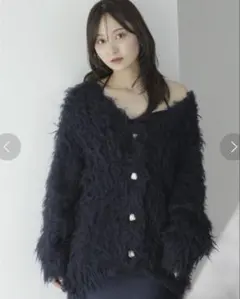 スナイデル　ネイビー　シャギーカーディガン