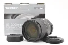 TAMRON 16-300mm F3.5-6.3 PZD ニコン Y3593のサムネイル