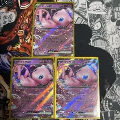 ミュウツー R スカーレット&バイオレット 強化拡張パック ポケモン