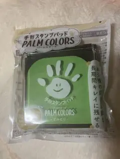 えま様 リクエスト 2点 まとめ商品