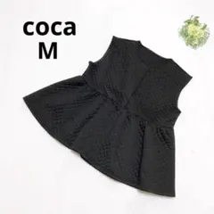 コカ キルティングペプラム ベスト ジレ 体型カバー ブラック M 大人可愛い