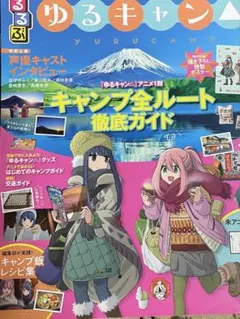 Item thumbnail for item 87f99e6f-39a1-44ff-b35a-06d405887b4a