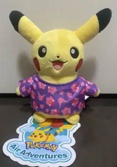 2026年最新】インドネシア ピカチュウ ぬいぐるみの人気アイテム