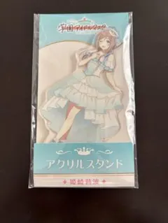 2026年最新】学園アイドルマスター 姫崎莉波 アクリルスタンドの人気
