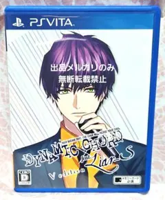 DYNAMICCHORD Liar-S V edition vita ソフト