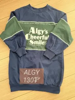 ALGY スウェットワンピース