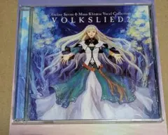 Item thumbnail for item 04b59728-d195-45d0-a3d5-c9f76022e692