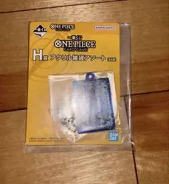 一番くじ ONE PIECE CARD GAME
