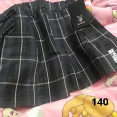 Item thumbnail for item a04847b0-a7f0-4af5-887e-b19f1fe9891e