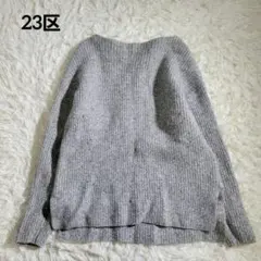 美品☆23区　ニット　ウール カシミヤ　大きいサイズ　クルーネック　リブ　3L