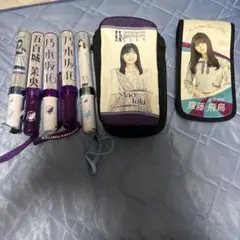 鈴木佑捺 個別スティックライト ペンライト 2本 ペンライトポーチ