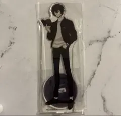 文豪ストレイドッグス 太宰治アクリルスタンド