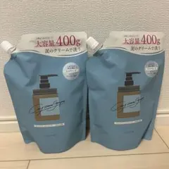 ココネ クレイクリームシャンプーリペアタイプ400g 2個セット