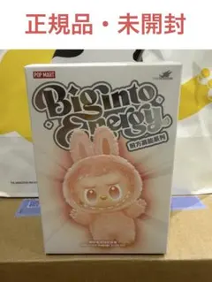 正規品 未開封 Big into Energy ラブブ LABUBU エナジー