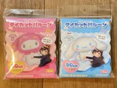 Item thumbnail for item 51ad3dd0-76ae-49ae-826c-b69d7484a047