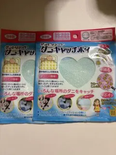 Item thumbnail for item 65115cce-6b37-41c2-866c-f8e856dca6b9