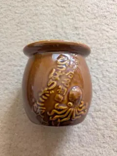 田島万古焼 カエル 手びねり 湯飲み ぐい呑み1客 - メルカリ