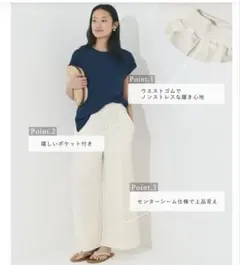 Item thumbnail for item 7fc6dca4-fc2c-42e6-9da9-17598191c6d7