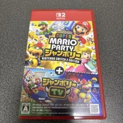 スーパーマリオパーティ ジャンボリースイッチ2 Edition